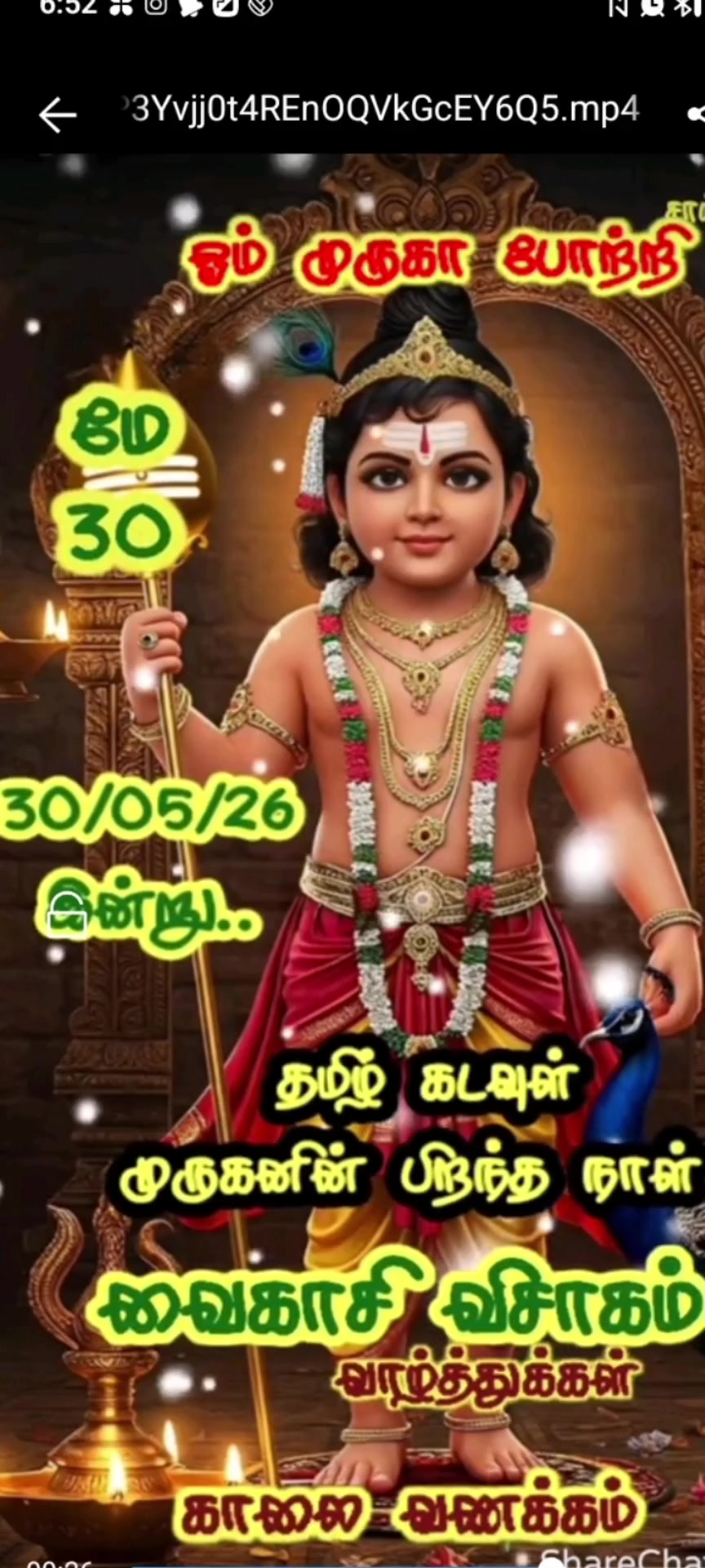 @Lakshmanan ๐๐ฅฐ๐๐๐ฅฐ๐๐โค๏ธ๐ฉน