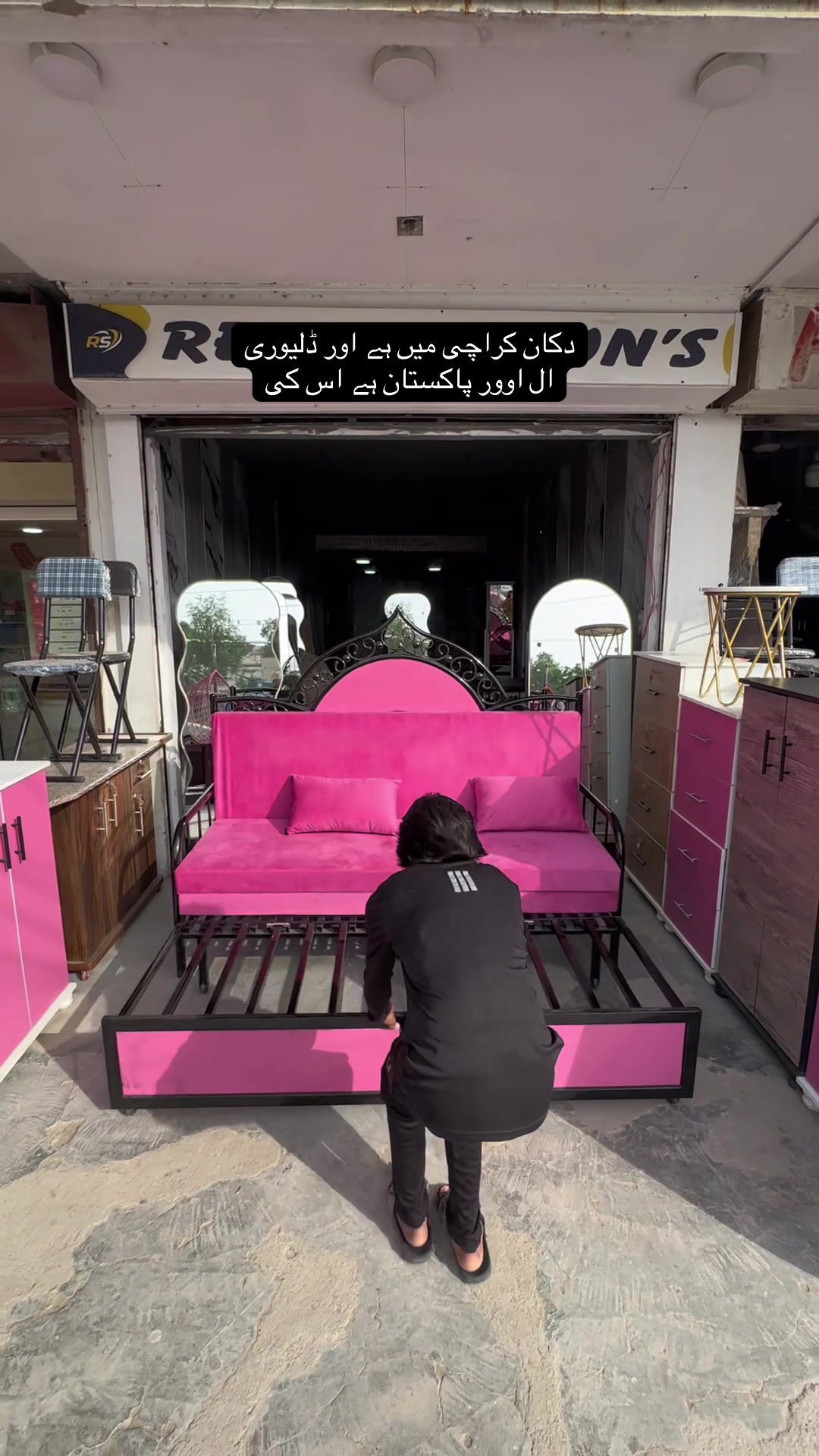@REHAN FURNITURE HOUSE