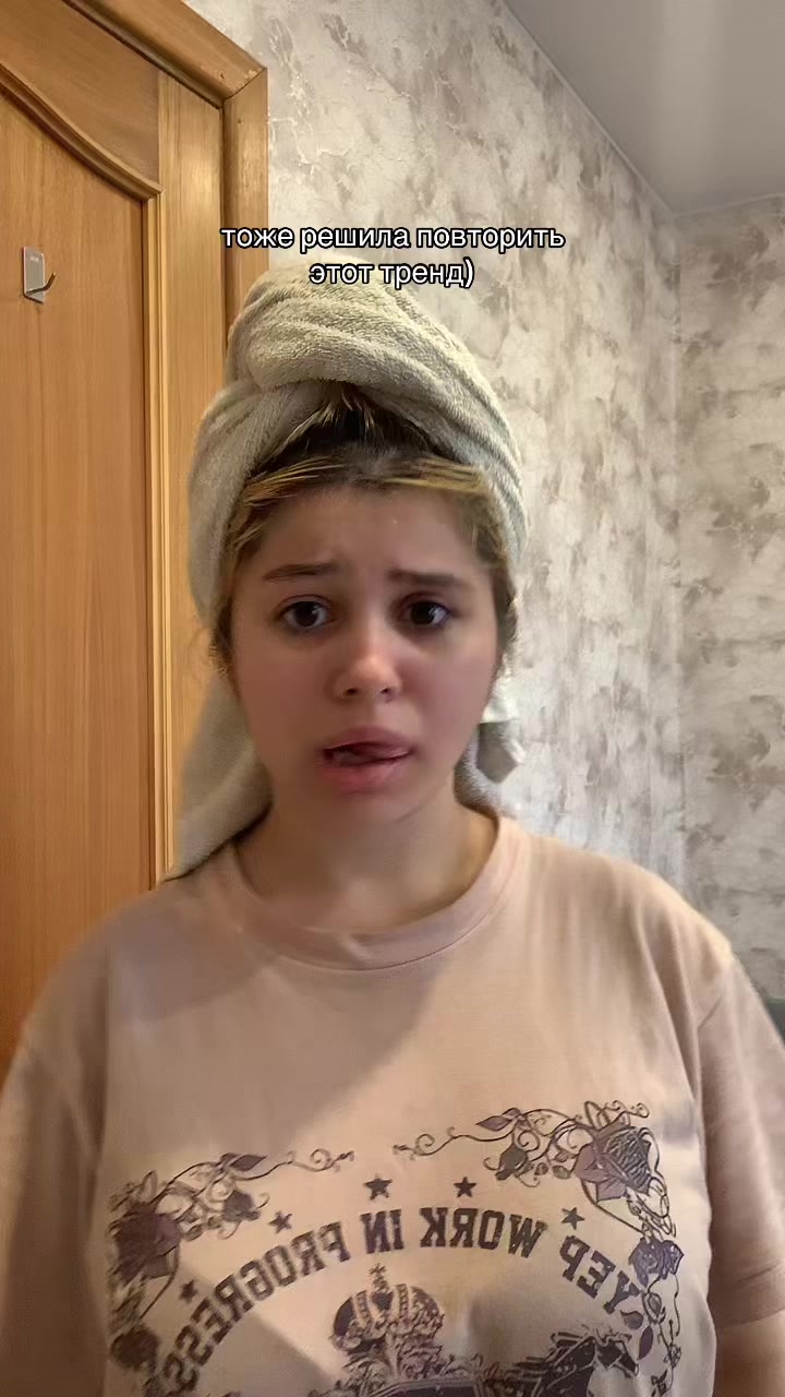 @alenochka0412