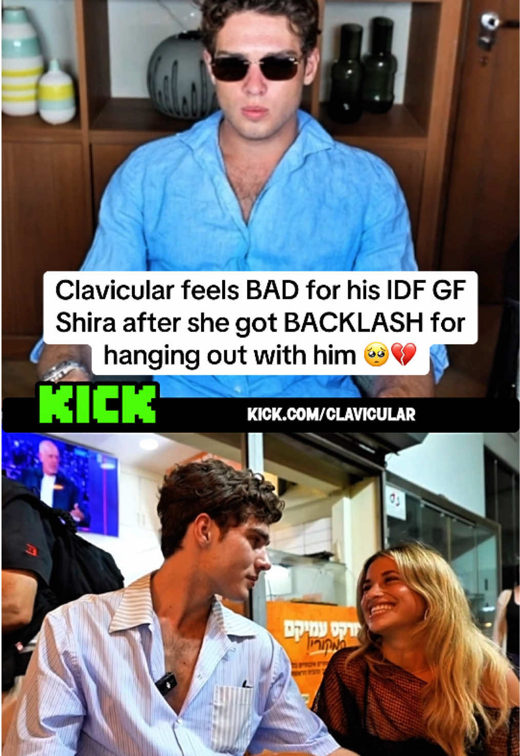 @ClipsHQ