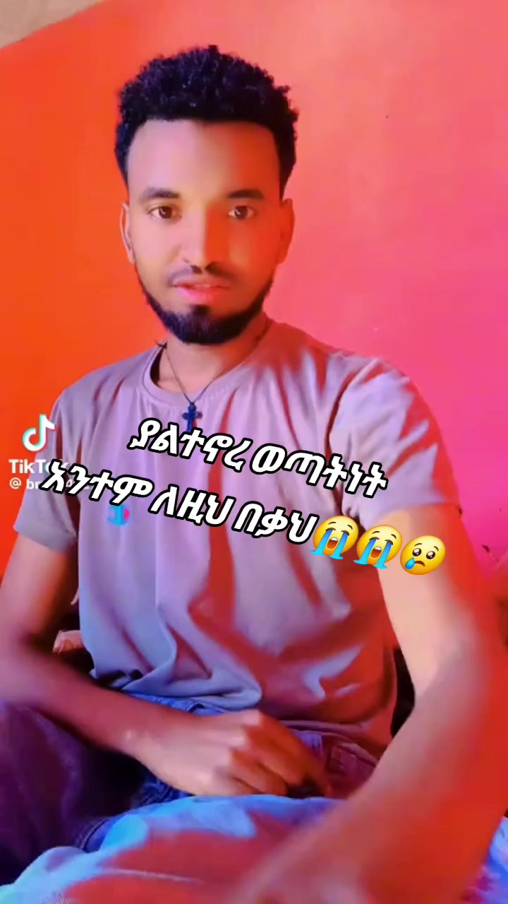 @๐ฒHโ eโ nโ oโ kโ ๐