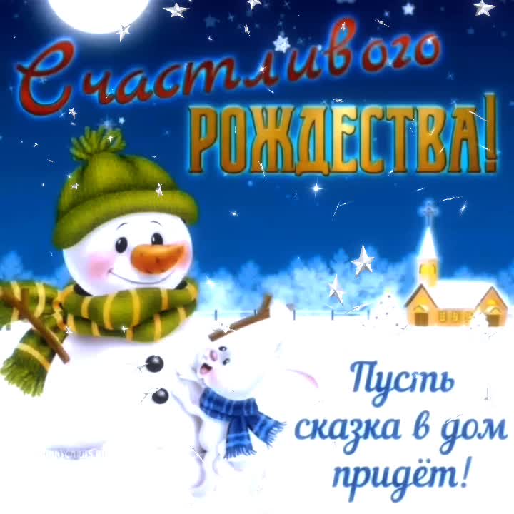 @Натали
