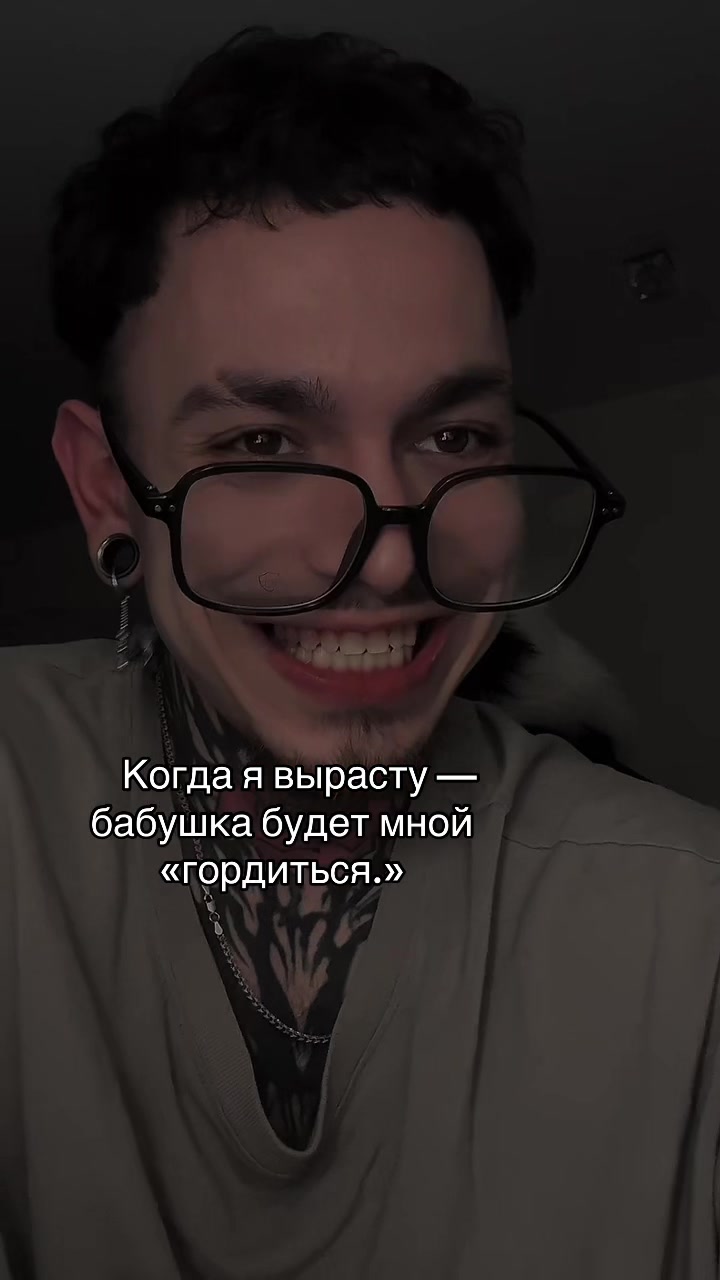 @🌹Забавный Дядя🌹