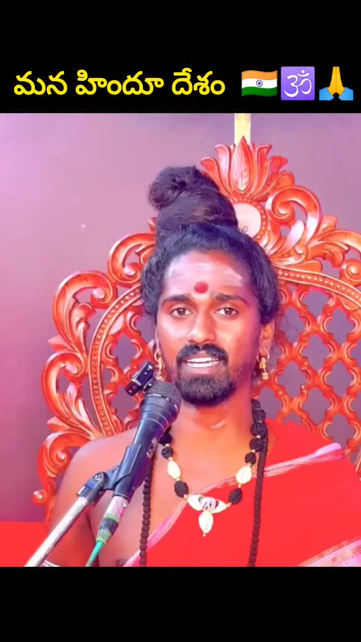 @🕉️జైశ్రీరామ్,జై మోదీజి🕉️🇮🇳