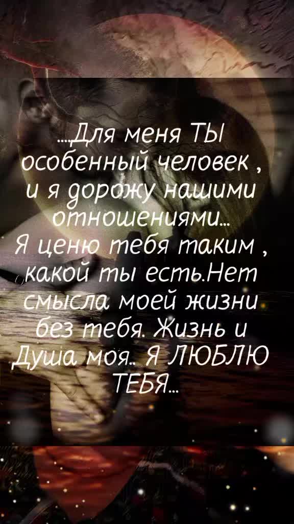 @Натали 🥰🥰🥰🥰☑️☑️☑️