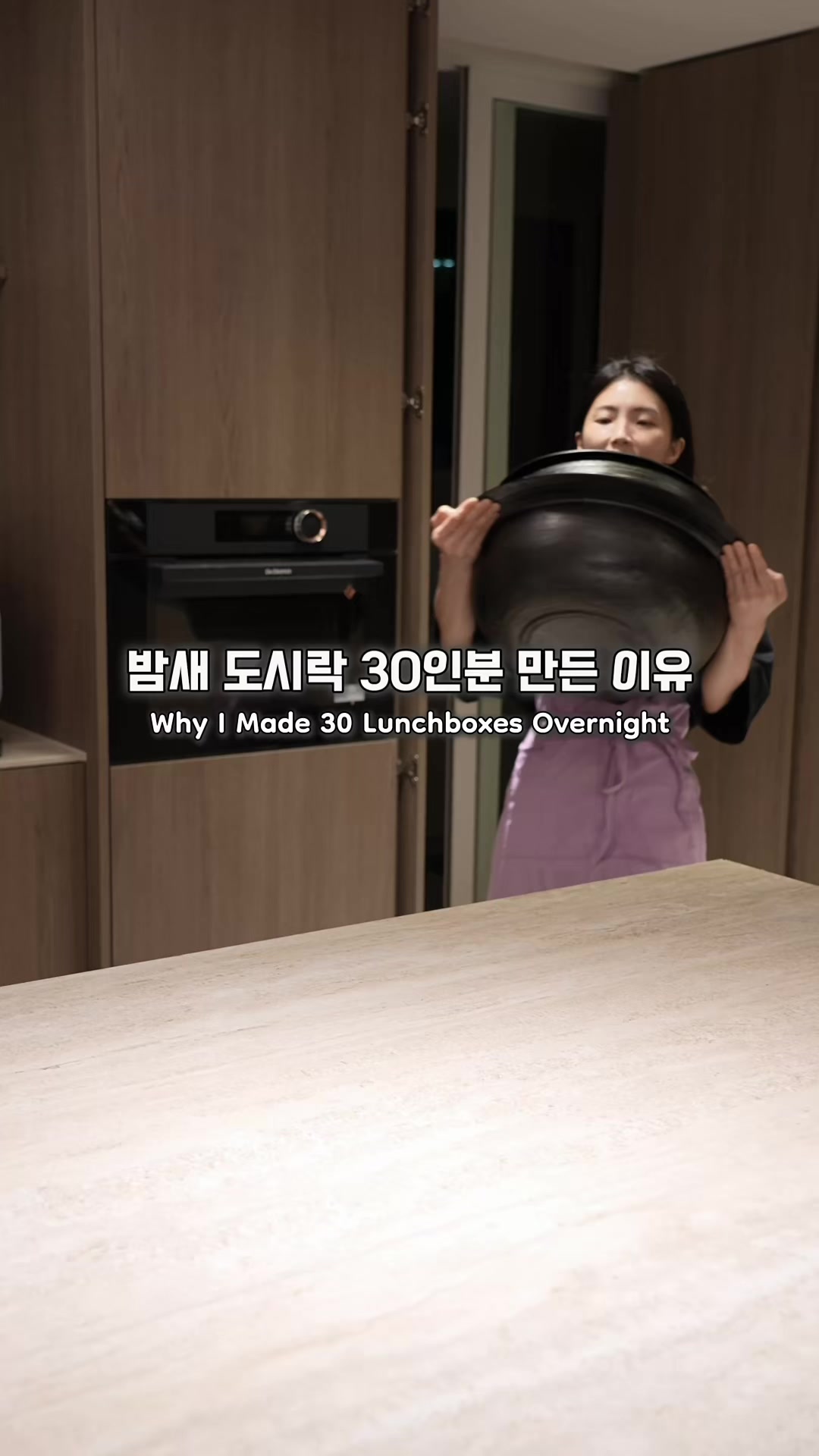 @유유한시간