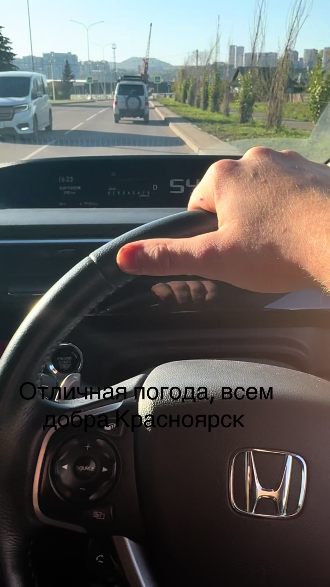 @syeta_krasnoyarsk