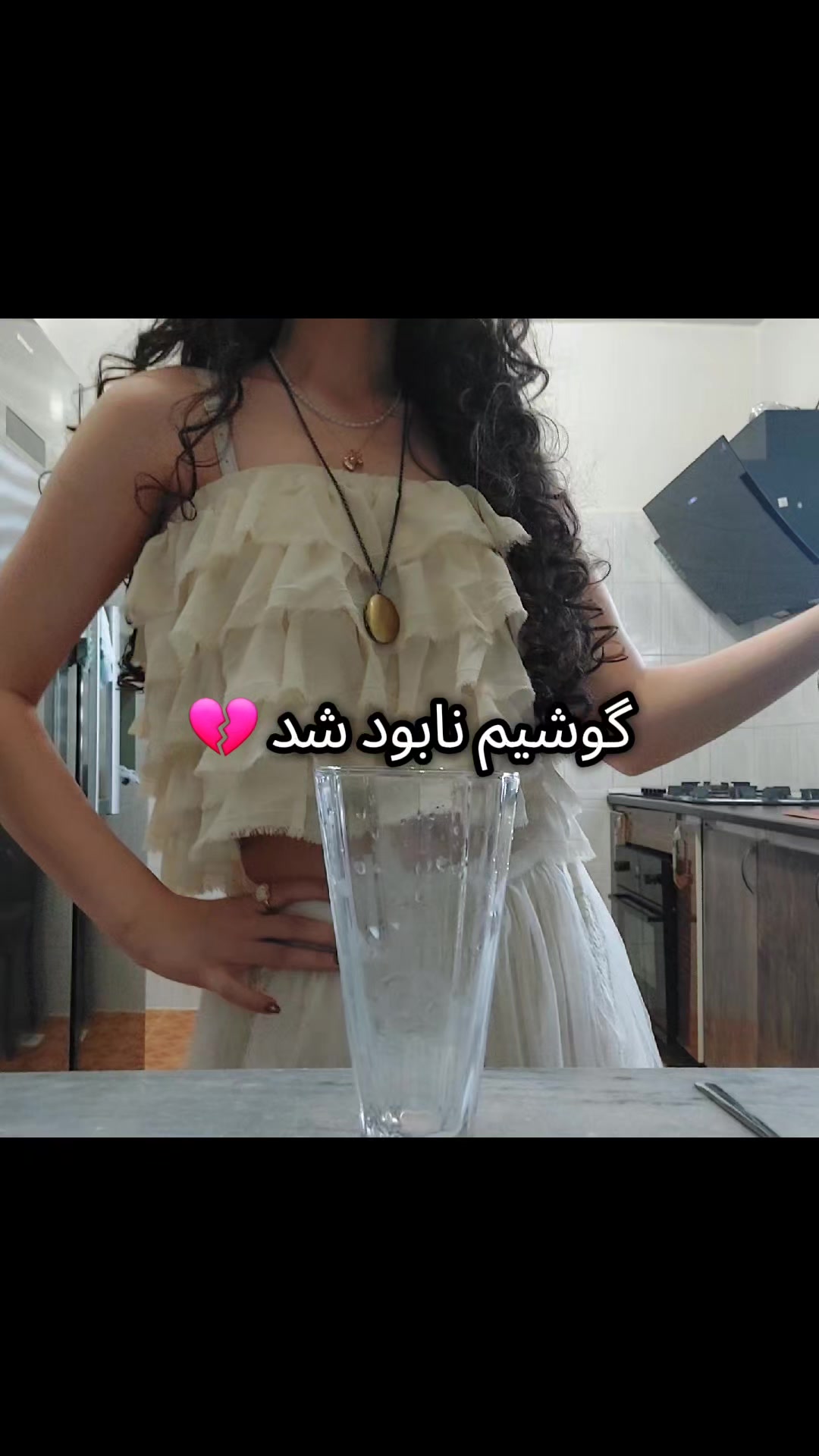 @Lunathemona