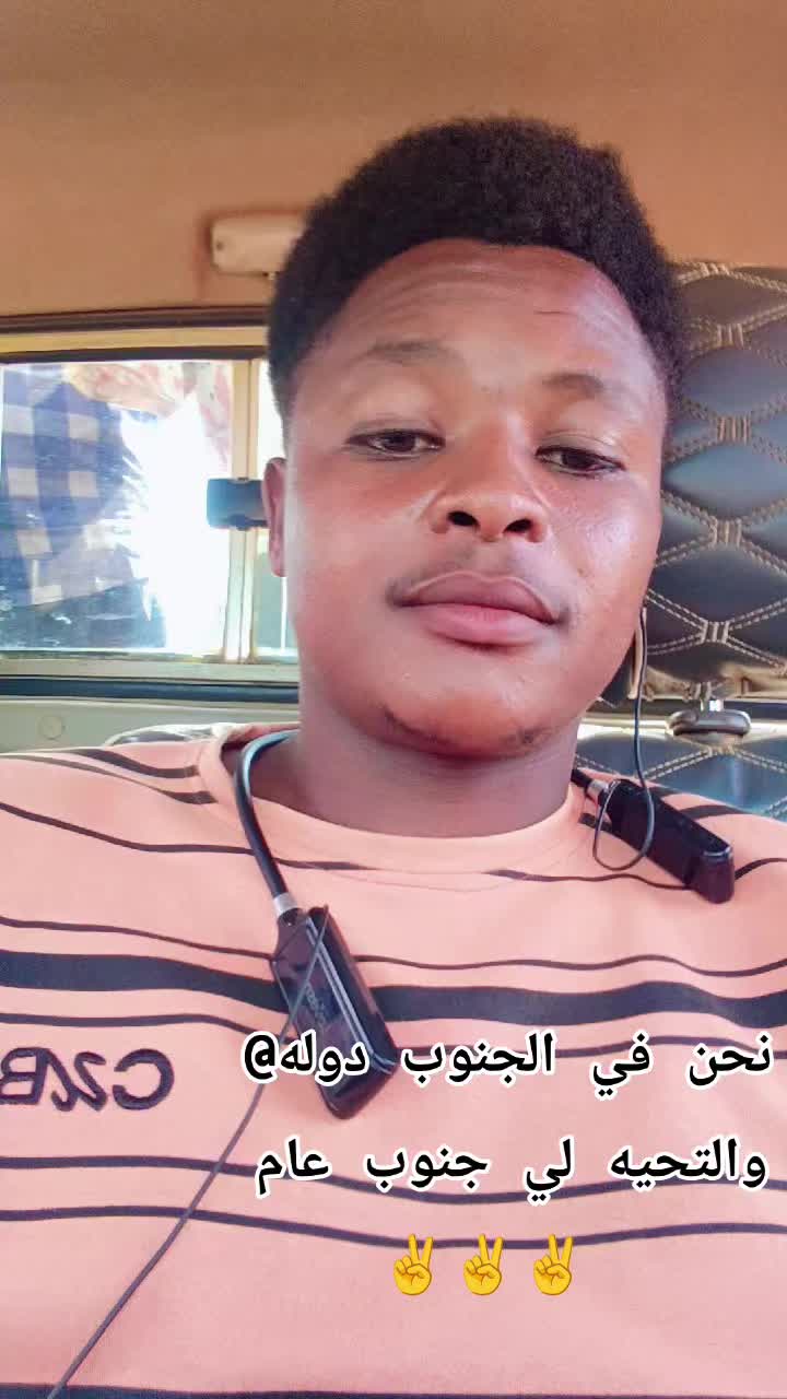 @ابوحديق ❤ومدثر💚