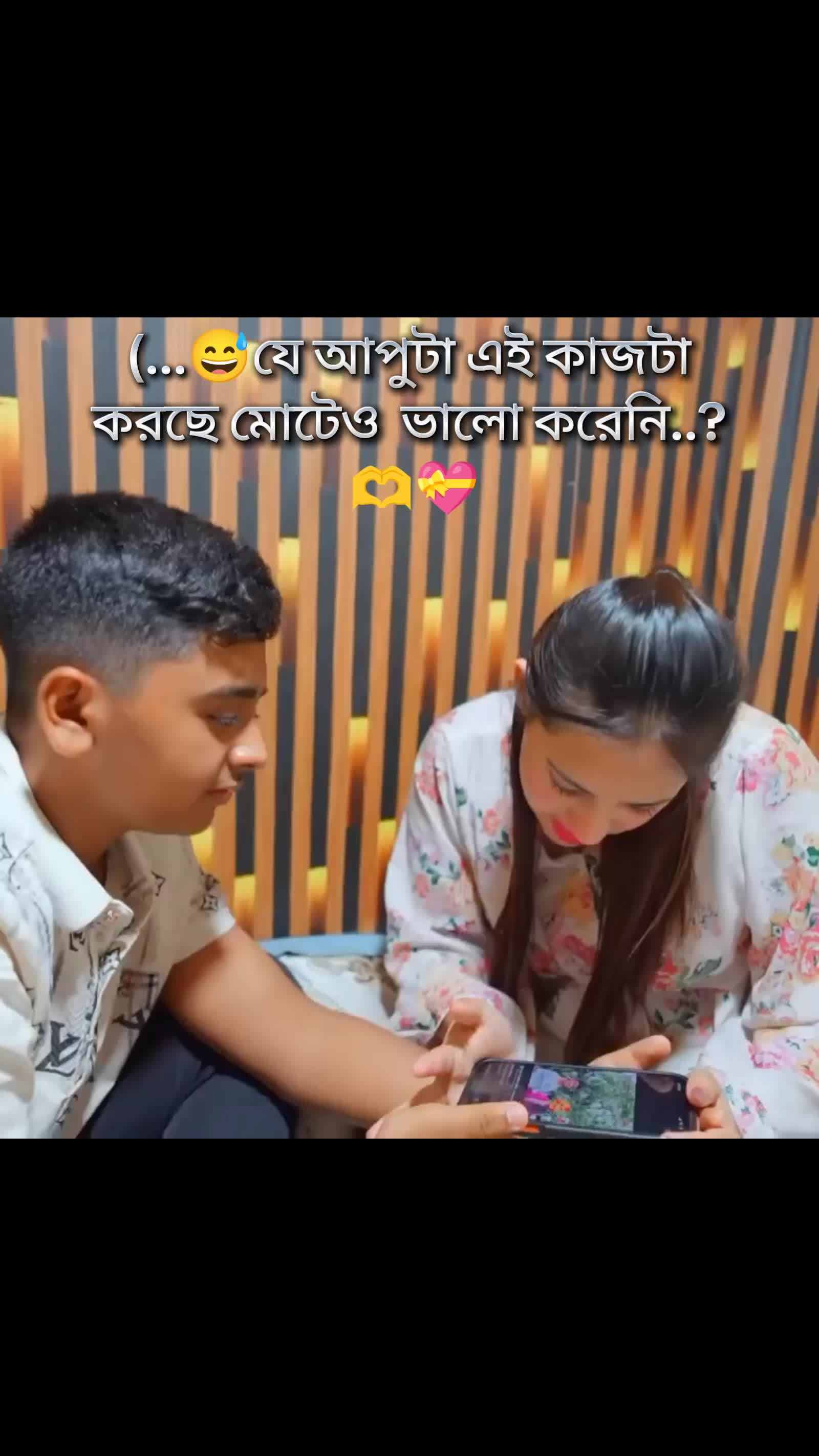 @Esᴍᴀɪʟ Vᴀɪʏᴀ 