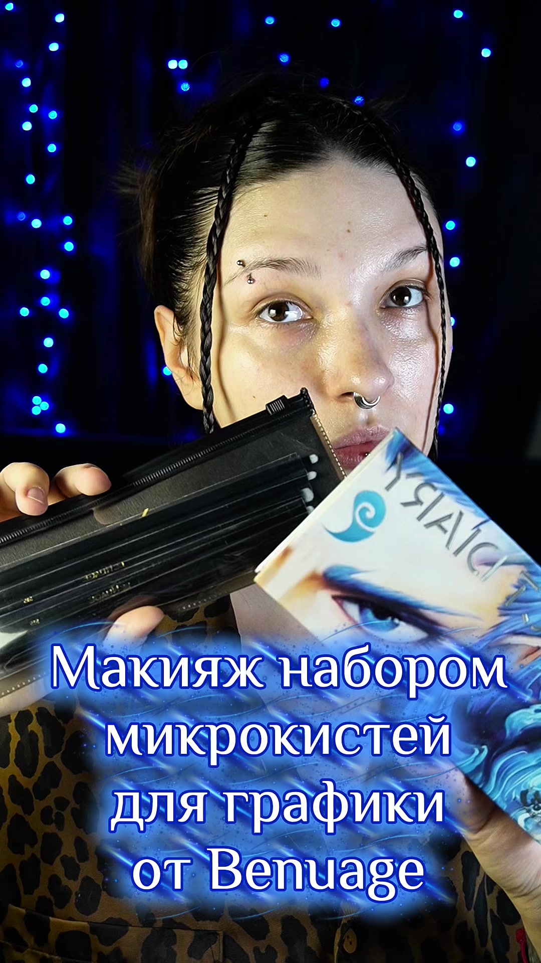 @⛧ 𝔤𝔩𝔞𝔪𝔣𝔬𝔤 ⛧