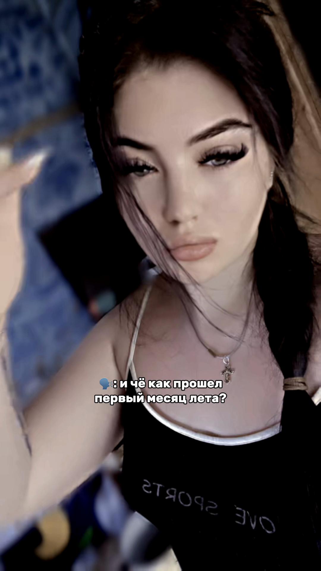@👑💋