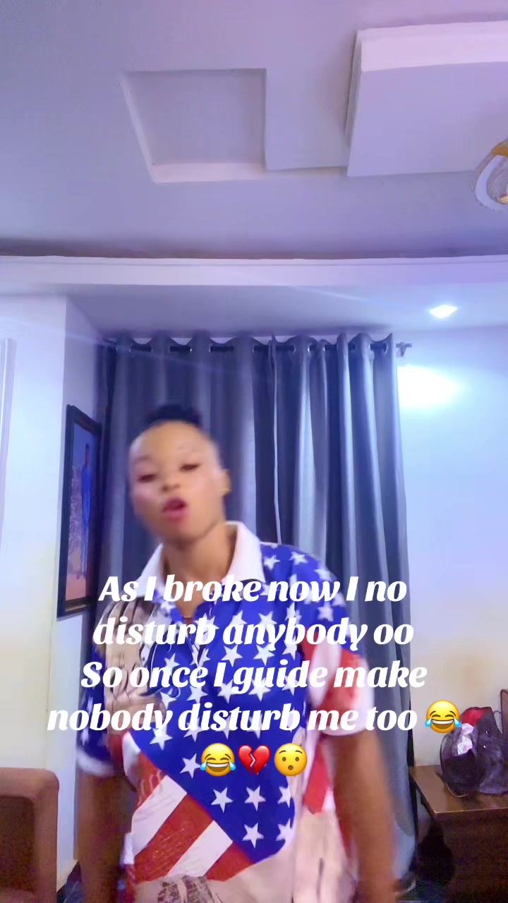 @anike ade