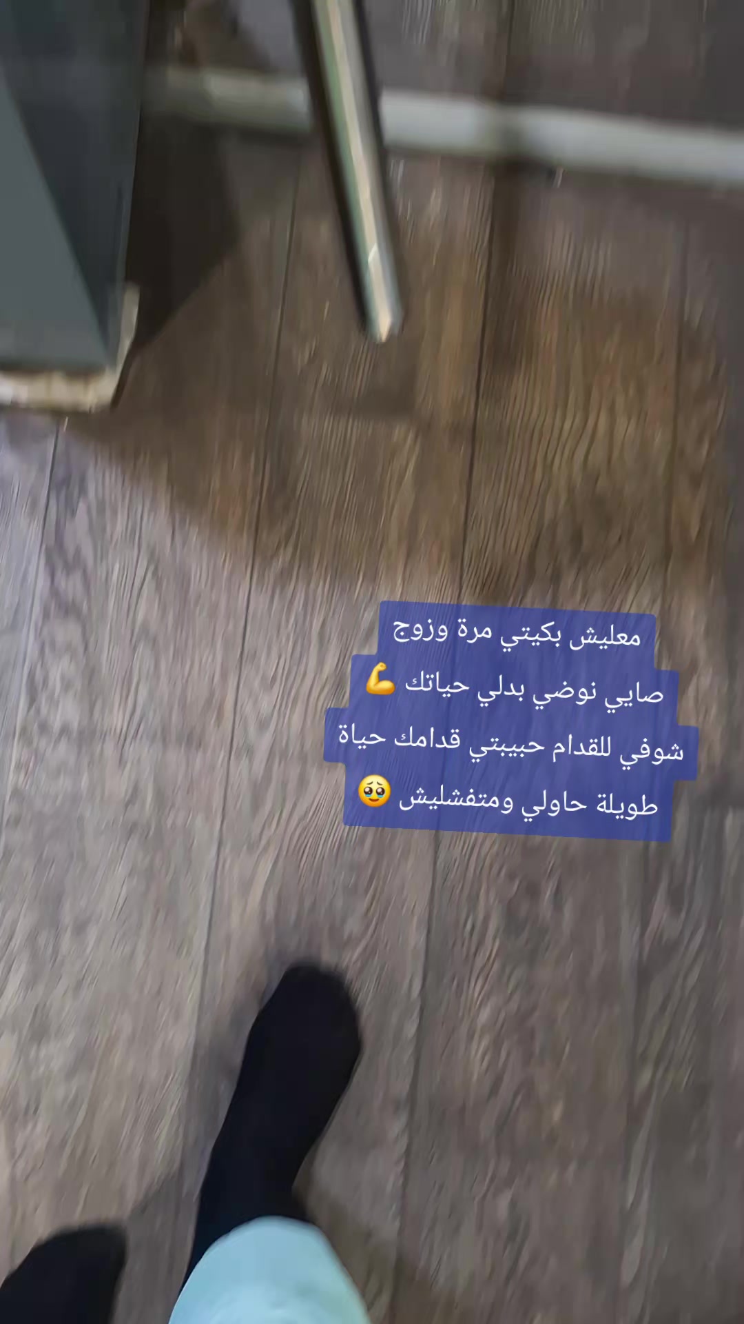 @🏋️🖤Nour💙🐊