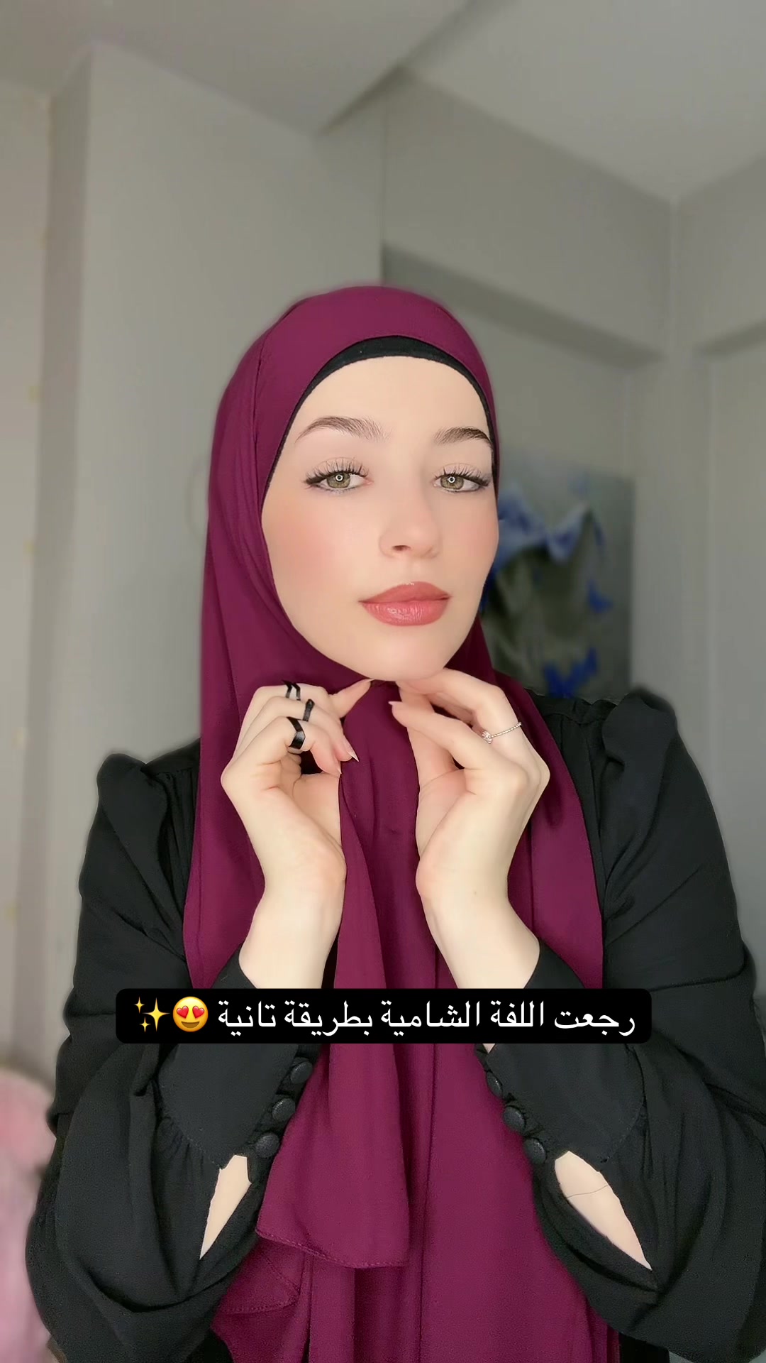 @fatmaalhalibi