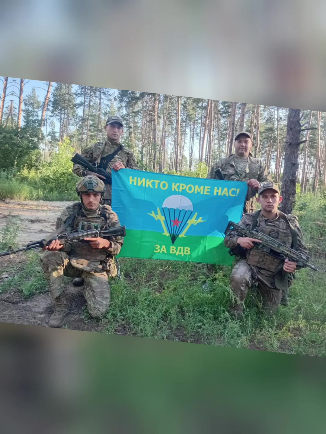 @🇷🇺ЖЕНА ВОЕННОГО🇷🇺