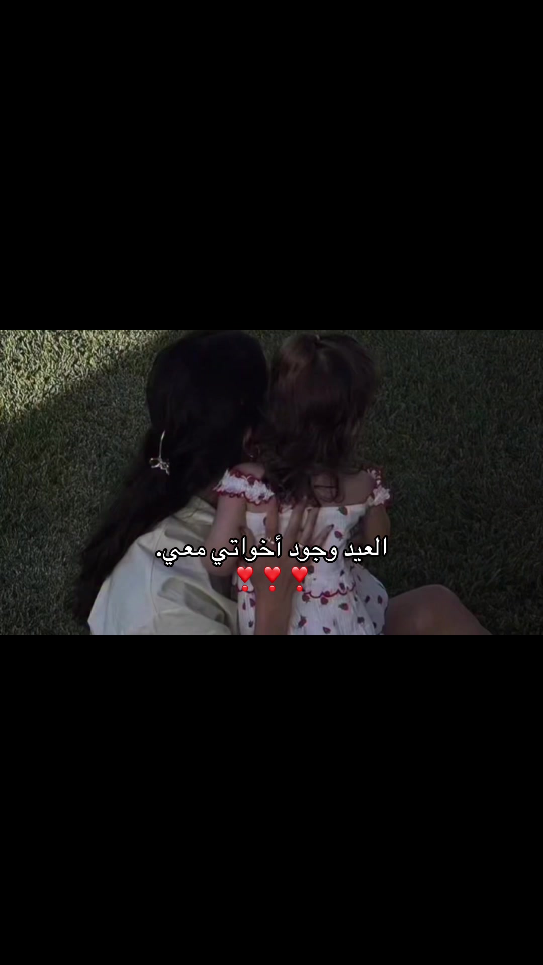 @رَهينة 💛