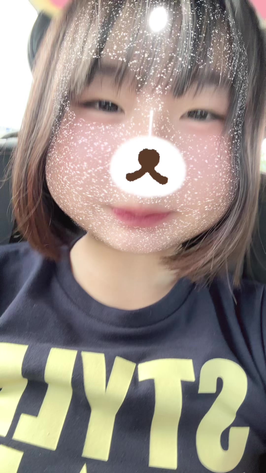 @🦐型