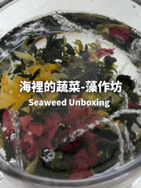 @桃漂屁屁雅