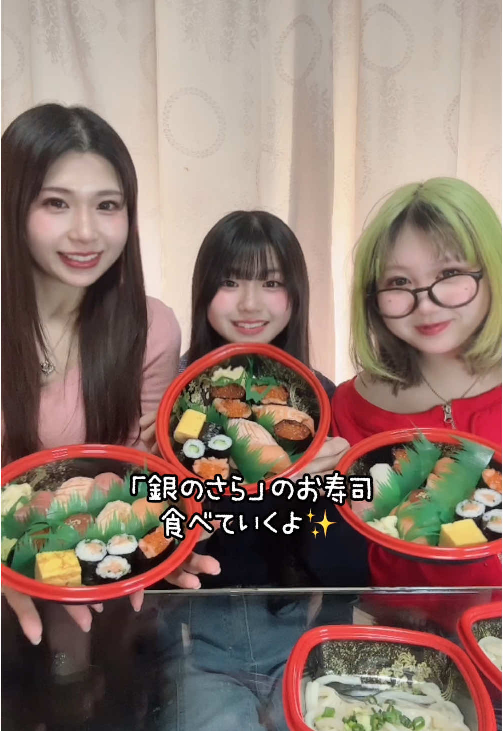 @ゆわもも親子