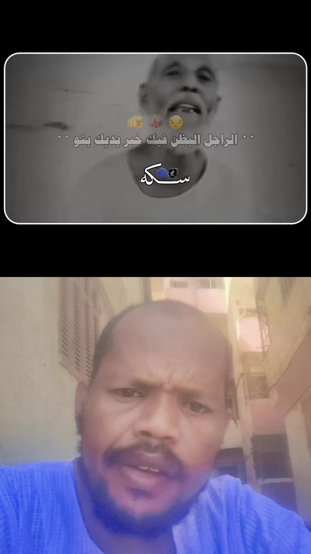 @ابو ياسر/515/