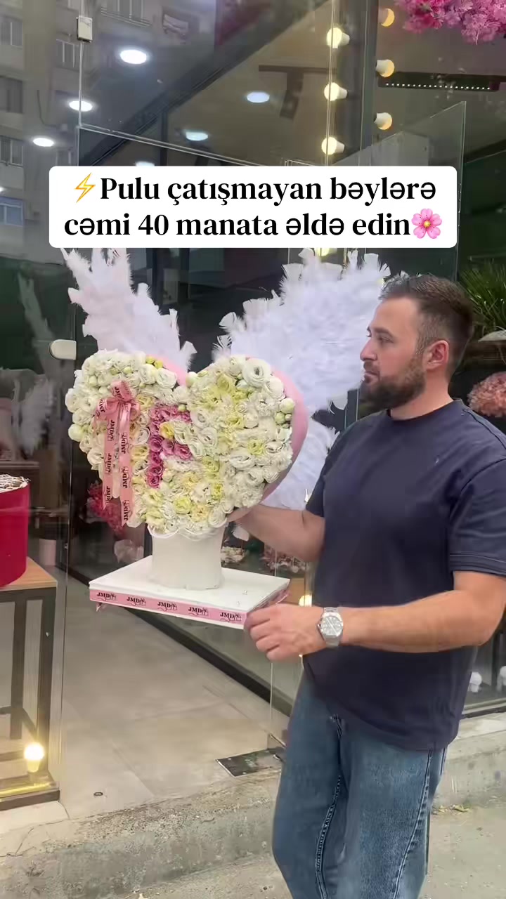 @✨🌸 Hədiyyə Deposu 🌸✨
