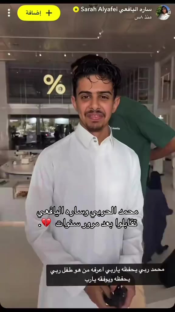 @ٓ