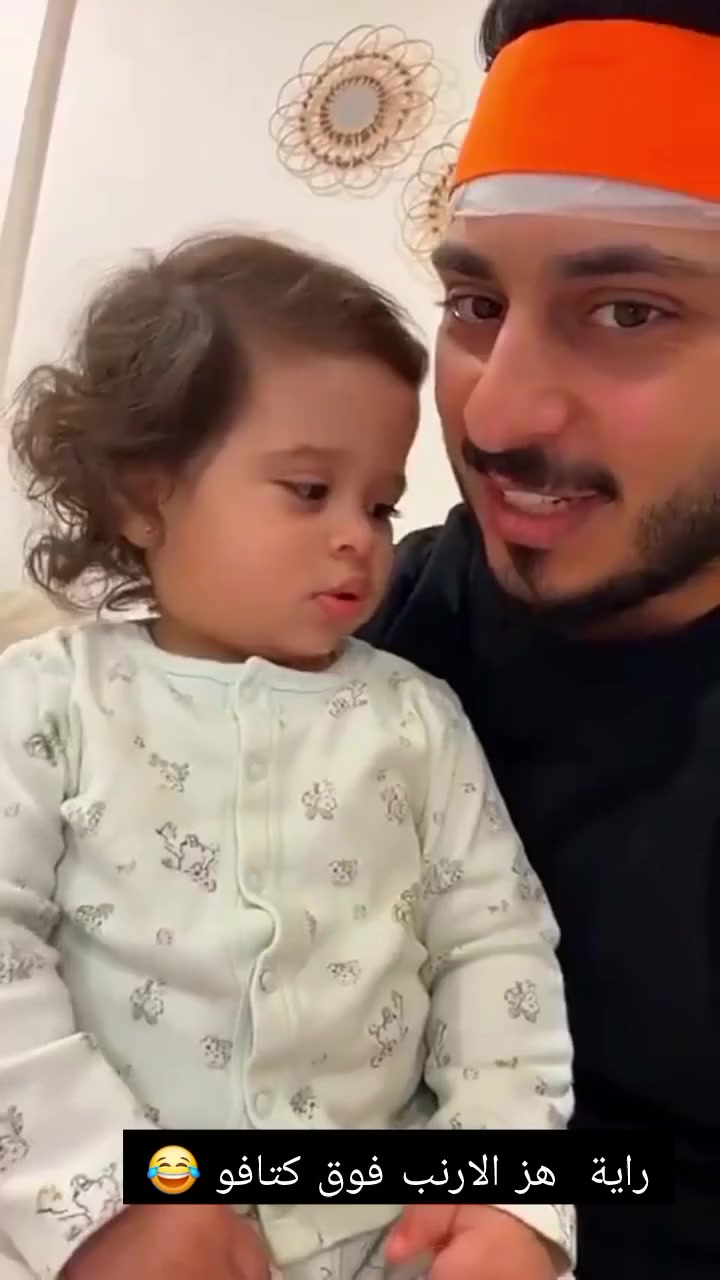 @وليد  ونور ( Waleed & Noor