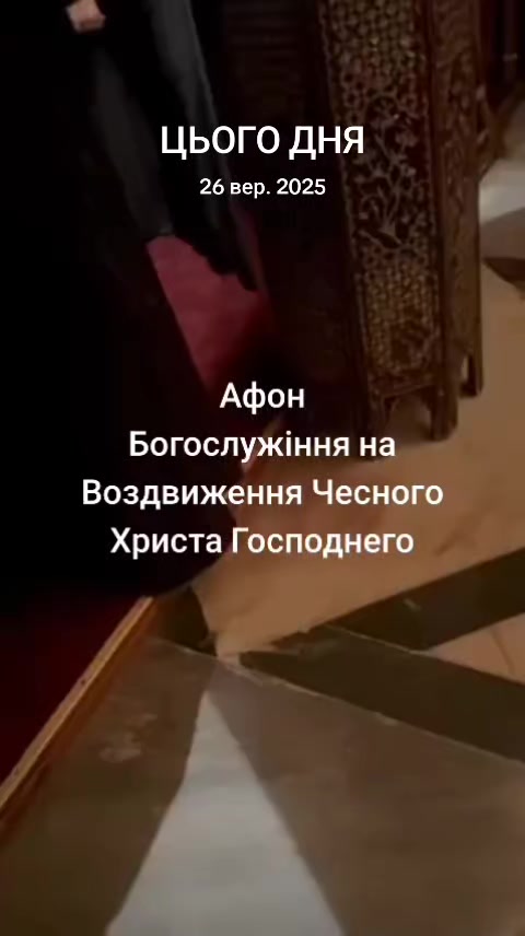 @Андрій Закарпаття🥰🥰🥰