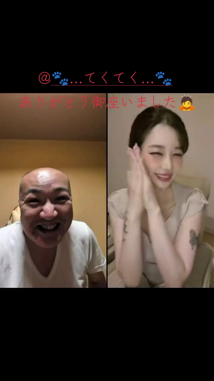 @๐ชฏใจใ๐พโ๏ธ๐๏ธ
