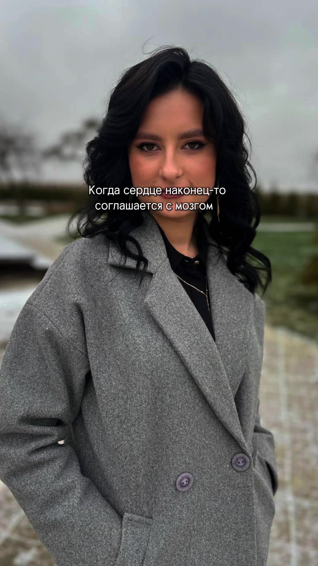 @🫦Анастасия ✅