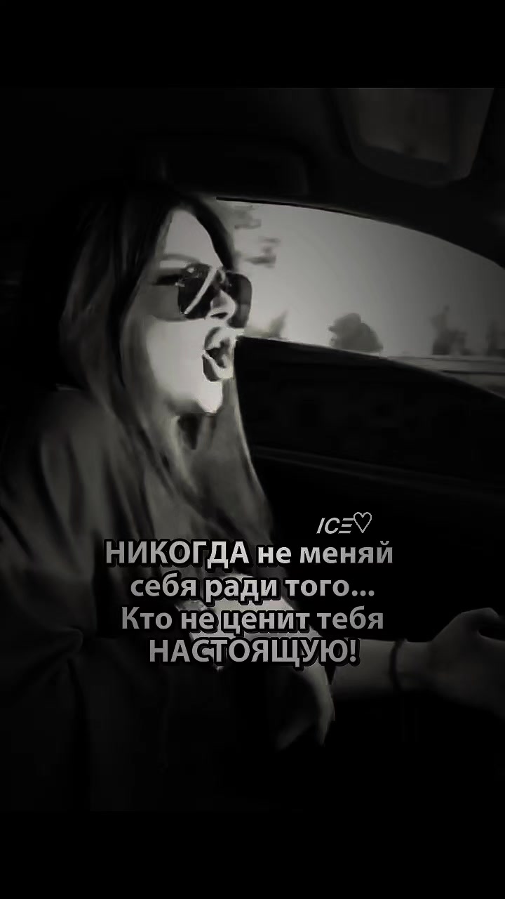 @𝞘𝘾𝞝♡