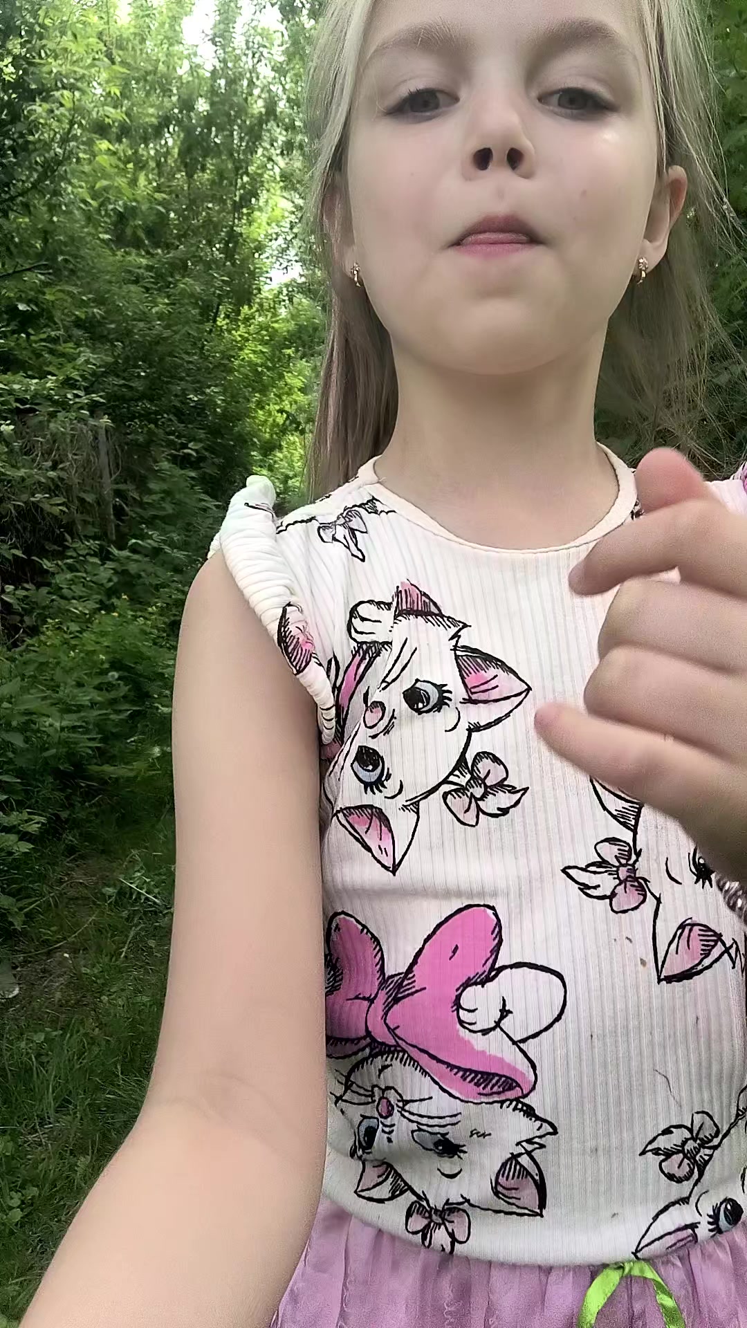 @Ілонеса