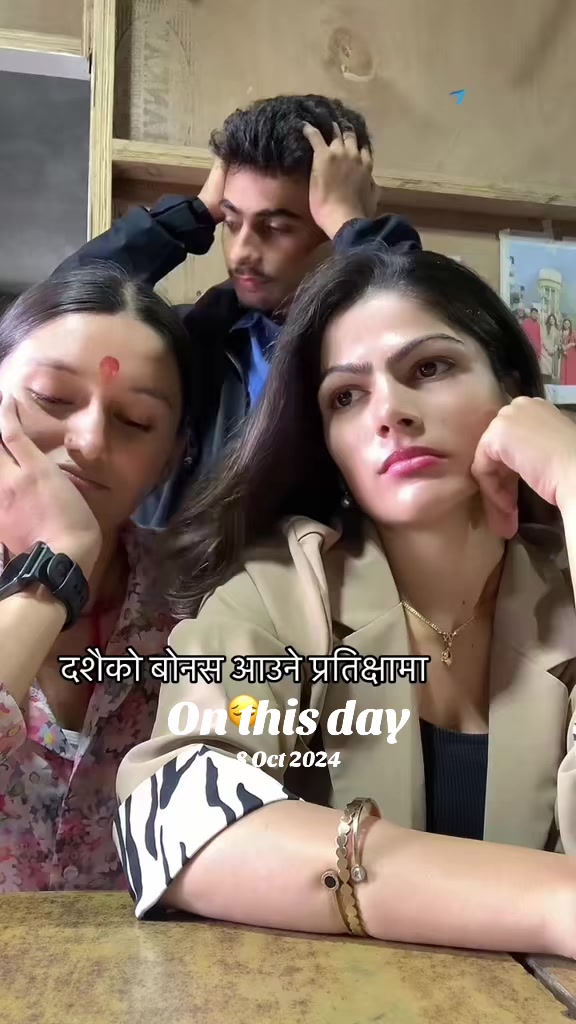 @Geeta Gaire