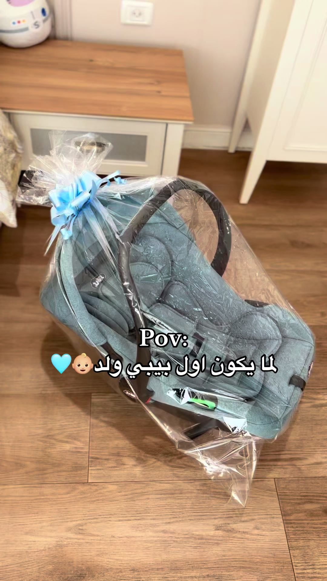 @Baby Store Palestine