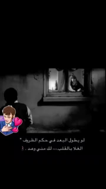 @ذهہبہ ؤلمہ يہعہؤد🥀💔🇾🇪