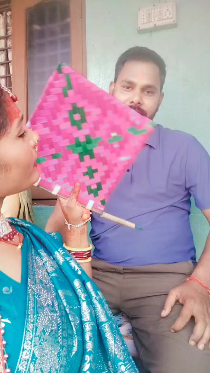 @suhana