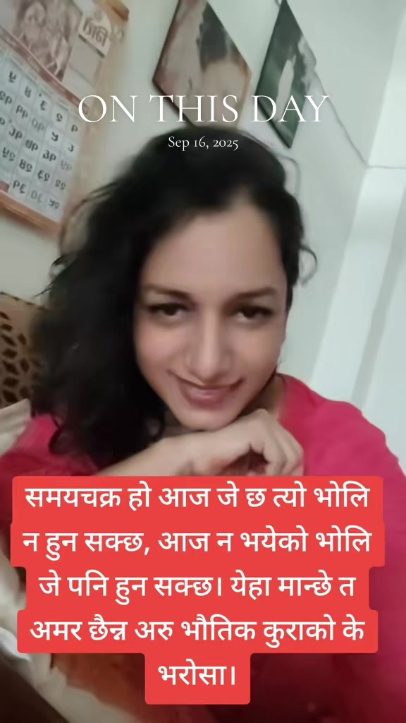 @Dr Manjali Yadav