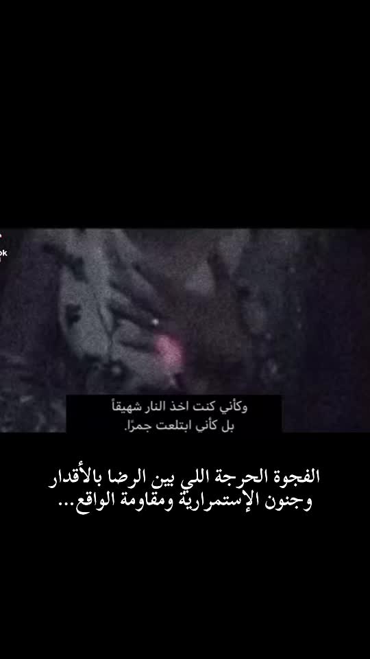 @شُوقّر🖤🕊️