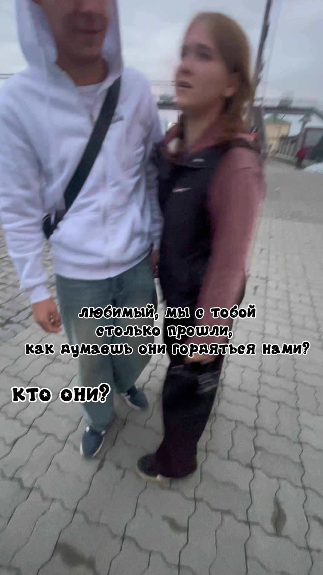 @Darixx