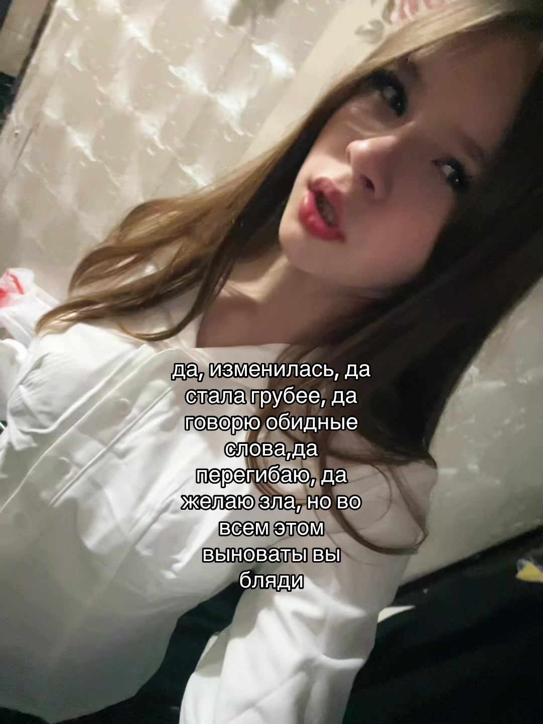 @Мертвое существо