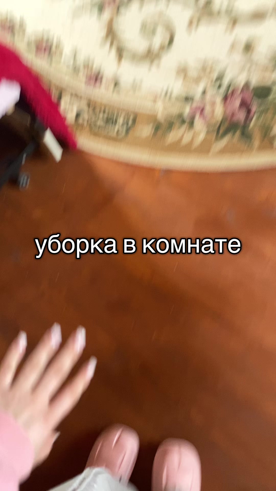 @generiaa🪷