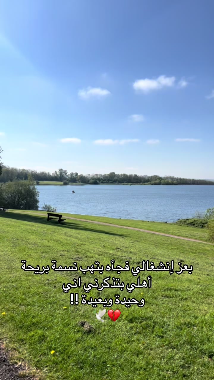 @ليا •|• 𝓸𝓶 𝓸𝓶𝓪𝓻 🎀
