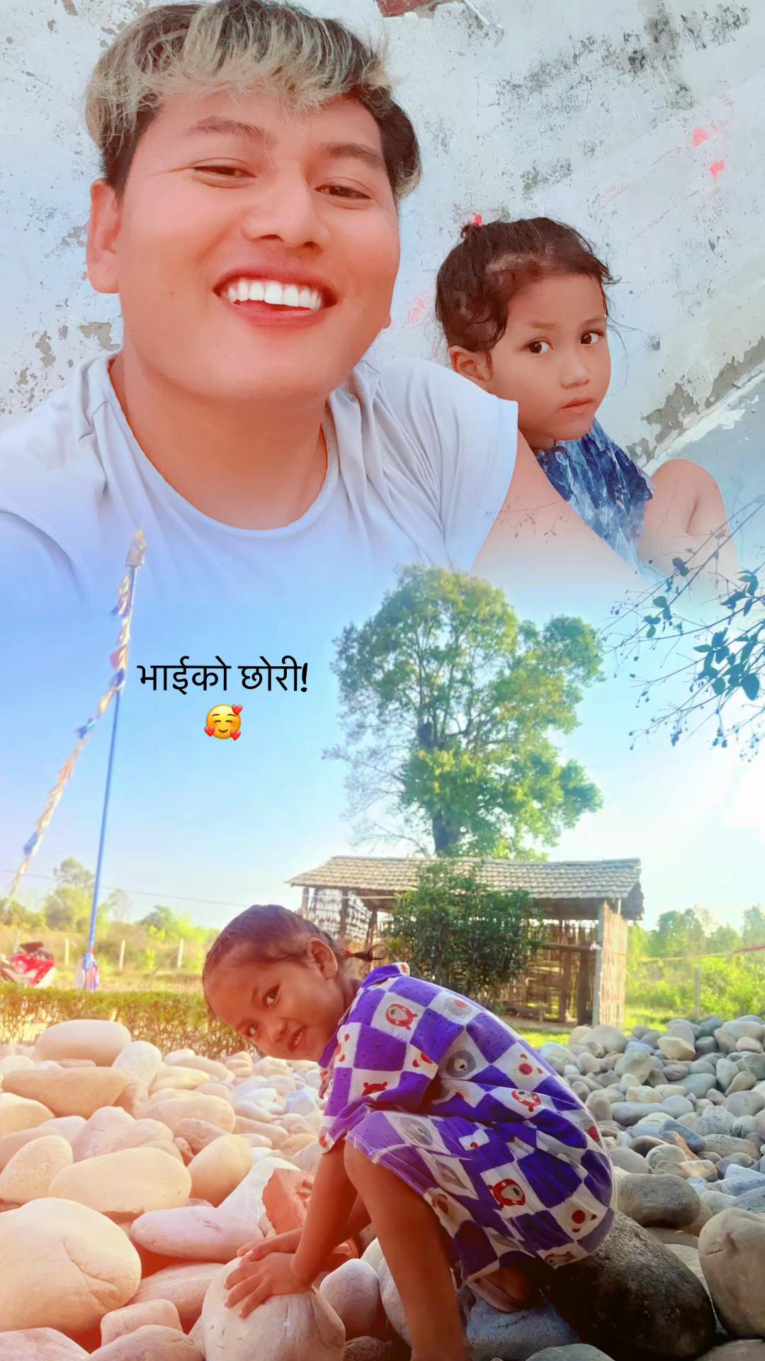 @བི་ཇེ་གི་ཤིང་།