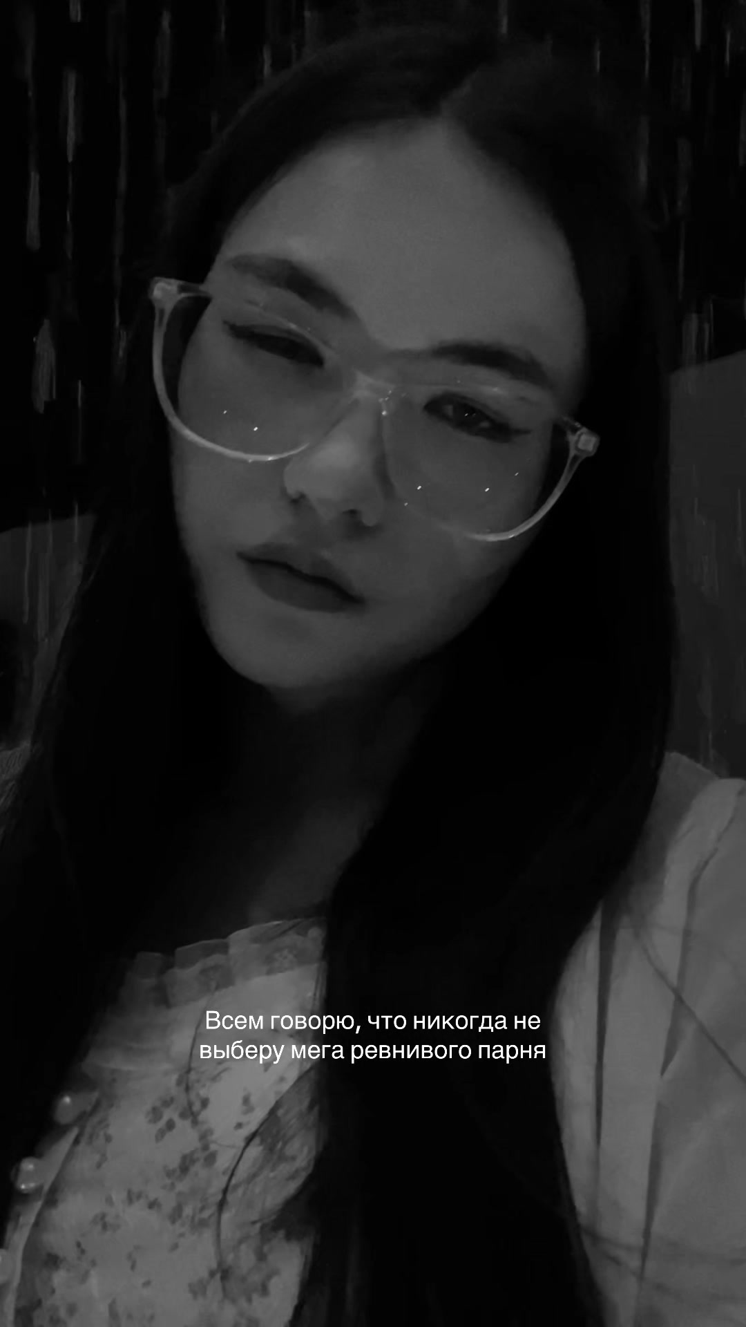 @yana𝜗𝜚