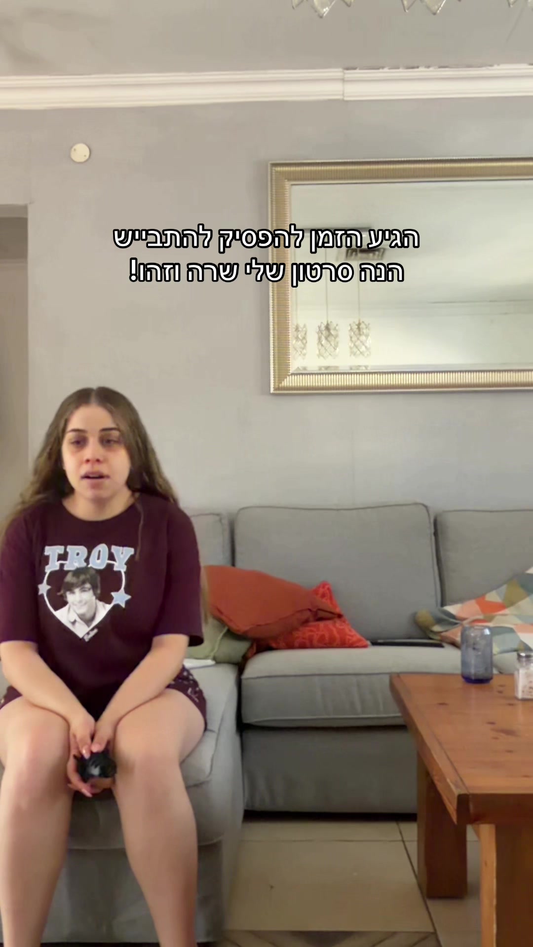 @Eden Sanigou | עדן סניגו