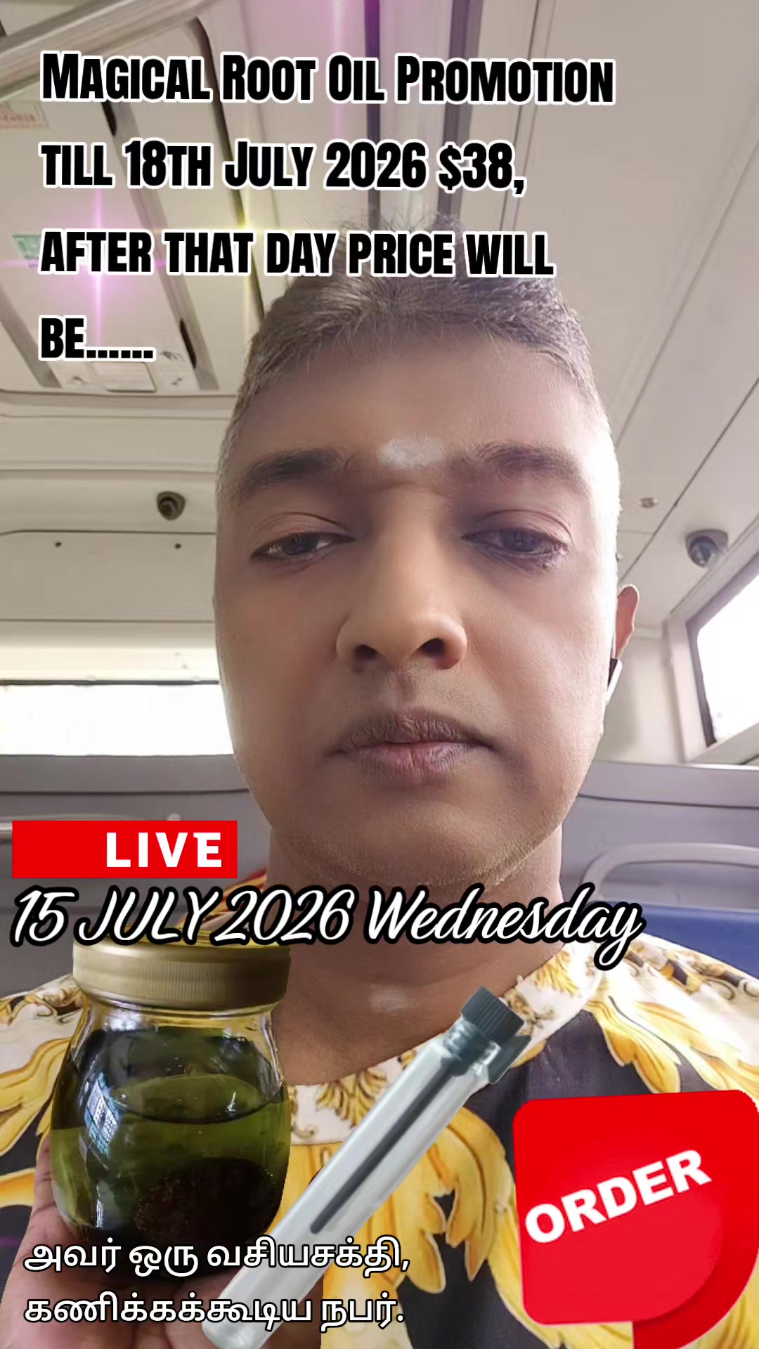 @BSR MIRACLE KANNAN BOY