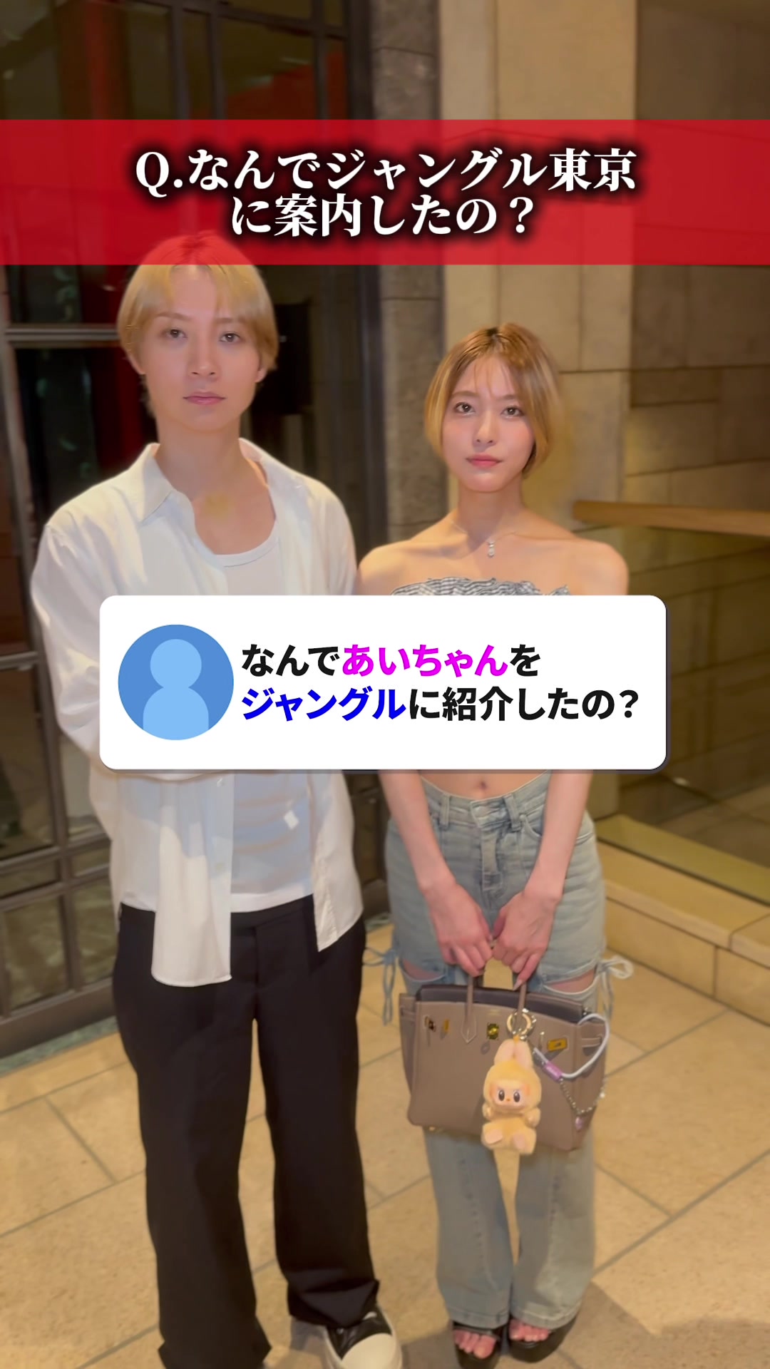 @京本【キャバ・ラウンジ紹介】
