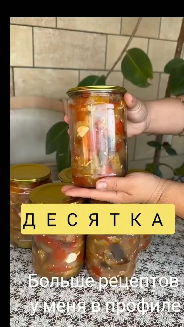 @Поваренная книга