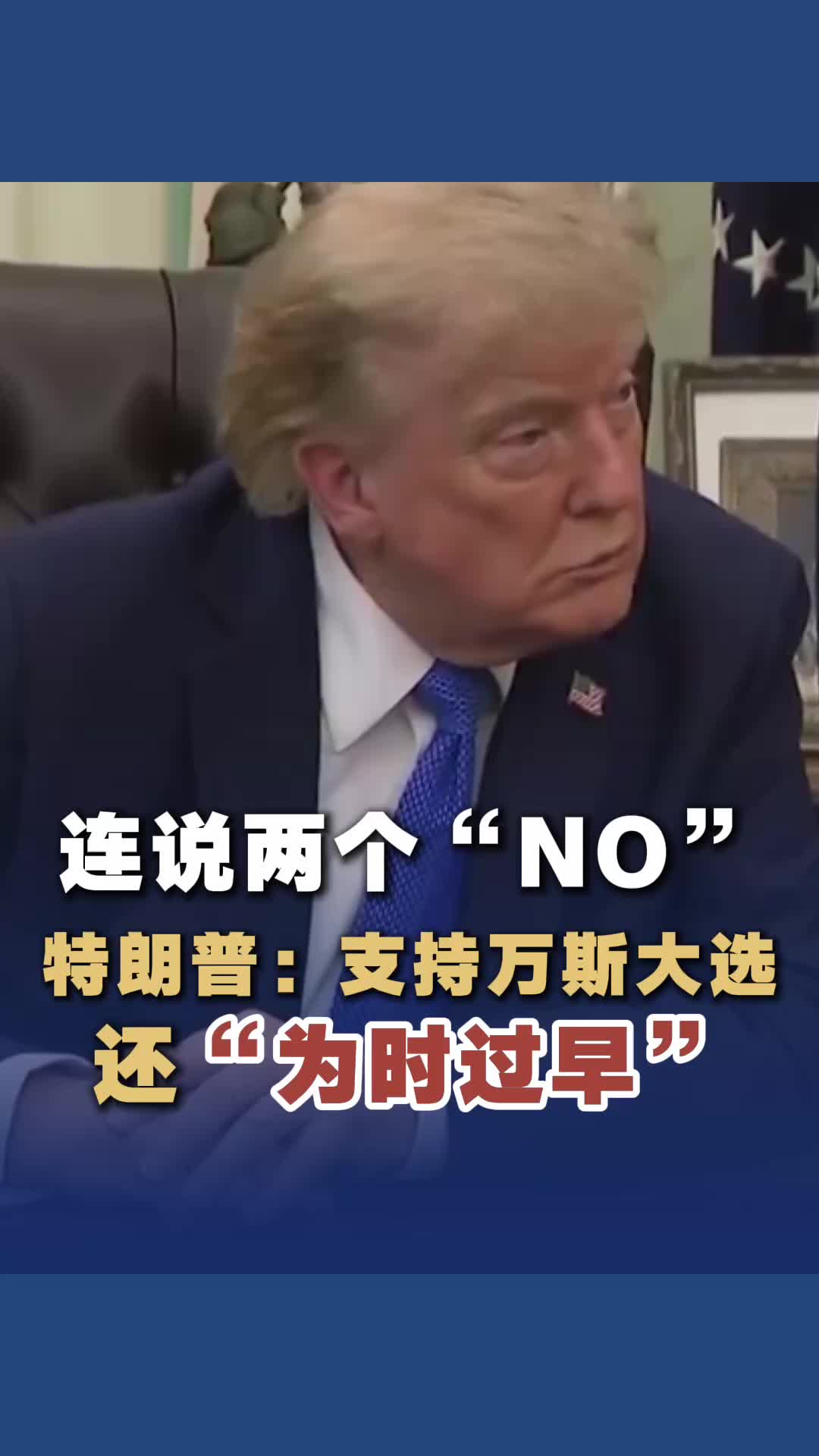 @中國僑聲傳媒